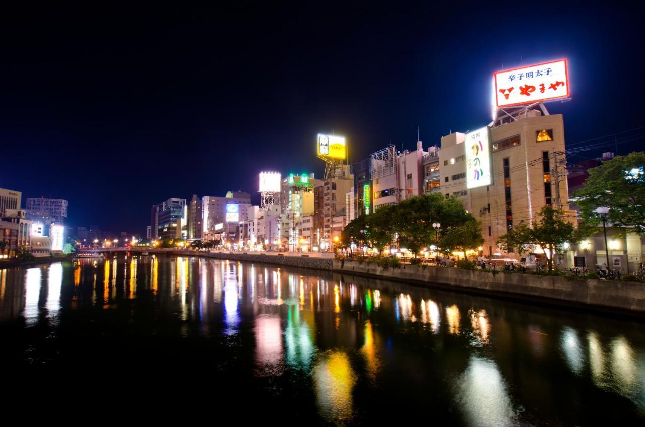 Boxi Hakata 2