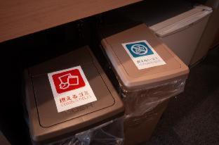 Boxi Hakata 2 Appart hôtel